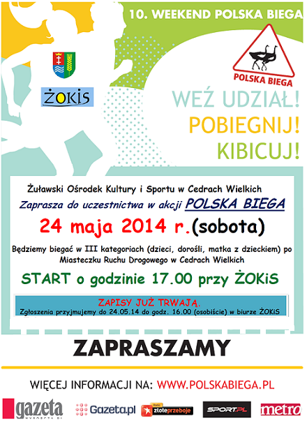 plakat polska biega 2014